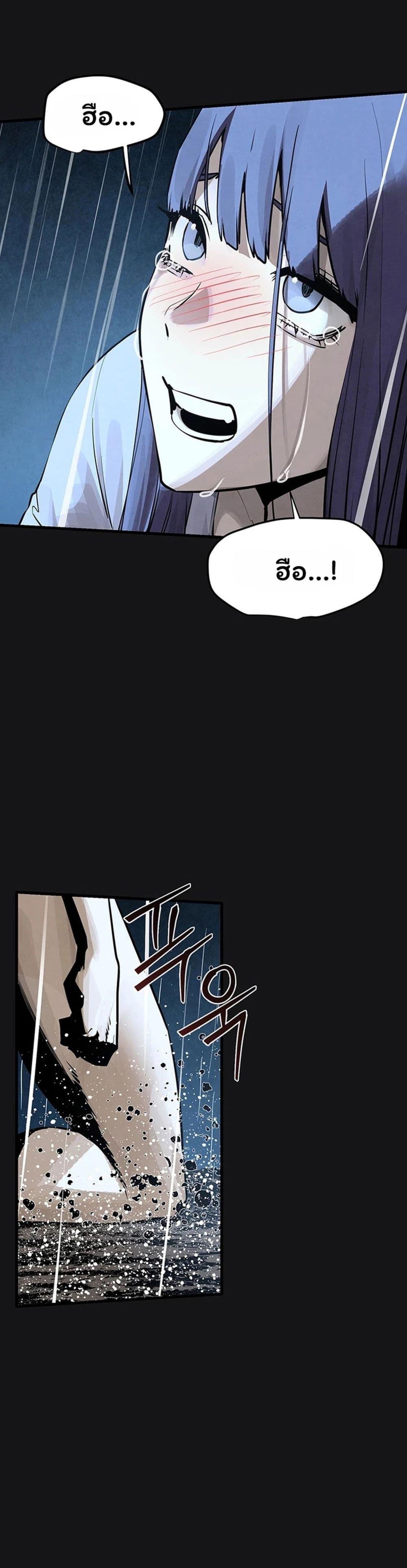 Doujin-Lc- อ่าน โดจิน มังฮวา เกาหลี ญี่ปุ่น จีน แปลไทย Moby Dick ตอนที่ 1 2 3 4 5 6 7 8 9 10 11 12 13 14 ฟรี ไม่มีโฆษณา อ่าน โดจิน Manhwa เกาหลี ญี่ปุ่น จีน เรามีครบ คัดมาให้เน้นๆ โดจิน 18+ รับประกันความฟินโดย  Doujin Lc