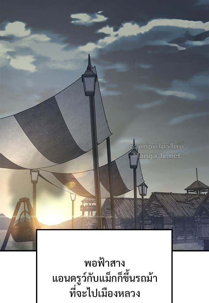 Doujin-Lc- อ่าน โดจิน มังฮวา เกาหลี ญี่ปุ่น จีน แปลไทย อัศวินวันเดียว ตอนที่ 1 2 3 4 5 6 7 8 9 10 11 12 13 14 ฟรี ไม่มีโฆษณา อ่าน โดจิน Manhwa เกาหลี ญี่ปุ่น จีน เรามีครบ คัดมาให้เน้นๆ โดจิน 18+ รับประกันความฟินโดย Doujin Lc