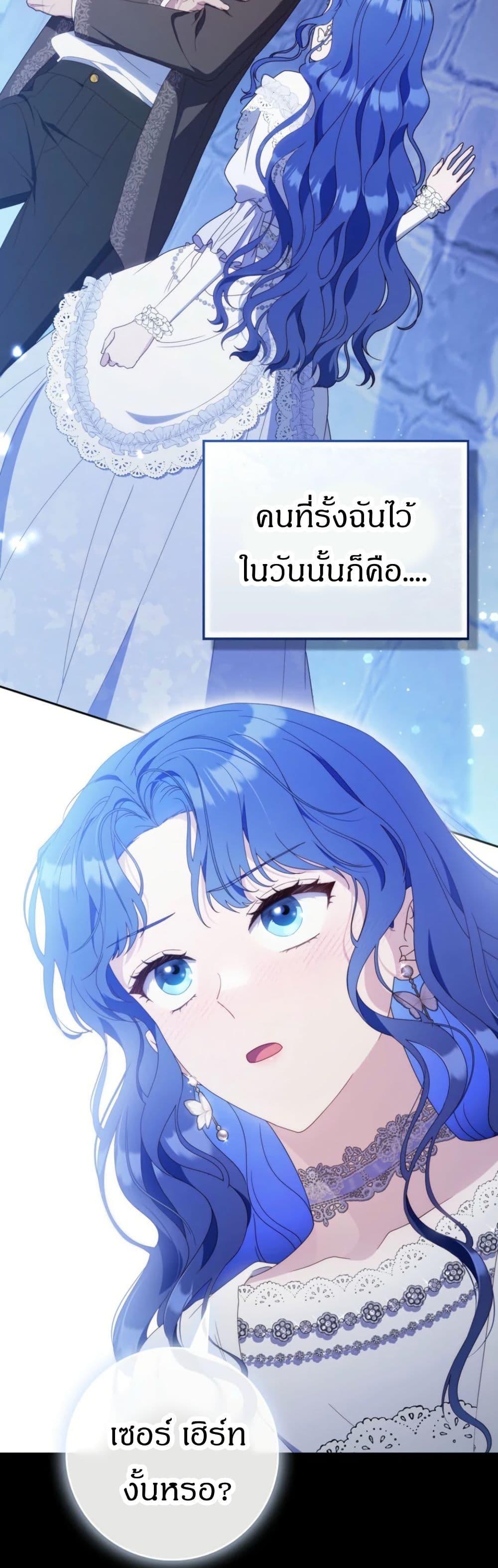Manga-lc-com อ่านมังงะ อ่านการ์ตูน ออนไลน์ ฟรี My First Time as a Mother ตอนที่ 1 2 3 4 5 6 7 8 9 10 11 12 13 14 ฟรี ไม่มีโฆษณา Manga-lc - อ่าน มังงะ อ่าน การ์ตูน ออนไลน์ อ่านมังงะ ฟรี