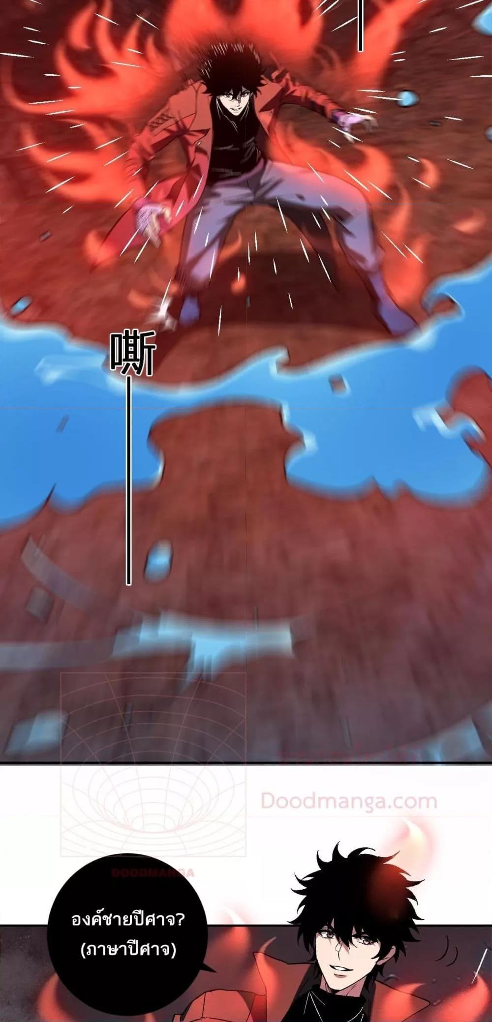 Manga-lc-com อ่านมังงะ อ่านการ์ตูน ออนไลน์ ฟรี Doomsdayforal ตอนที่ 1 2 3 4 5 6 7 8 9 10 11 12 13 14 ฟรี ไม่มีโฆษณา Manga-lc - อ่าน มังงะ อ่าน การ์ตูน ออนไลน์ อ่านมังงะ ฟรี