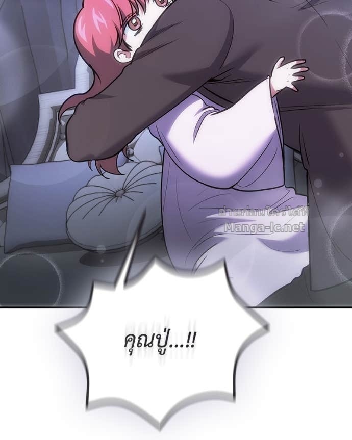 Doujin-Lc- อ่าน โดจิน มังฮวา เกาหลี ญี่ปุ่น จีน แปลไทย ฮีลเลอร์กำมะลอ ตอนที่ 1 2 3 4 5 6 7 8 9 10 11 12 13 14 ฟรี ไม่มีโฆษณา อ่าน โดจิน Manhwa เกาหลี ญี่ปุ่น จีน เรามีครบ คัดมาให้เน้นๆ โดจิน 18+ รับประกันความฟินโดย Doujin Lc