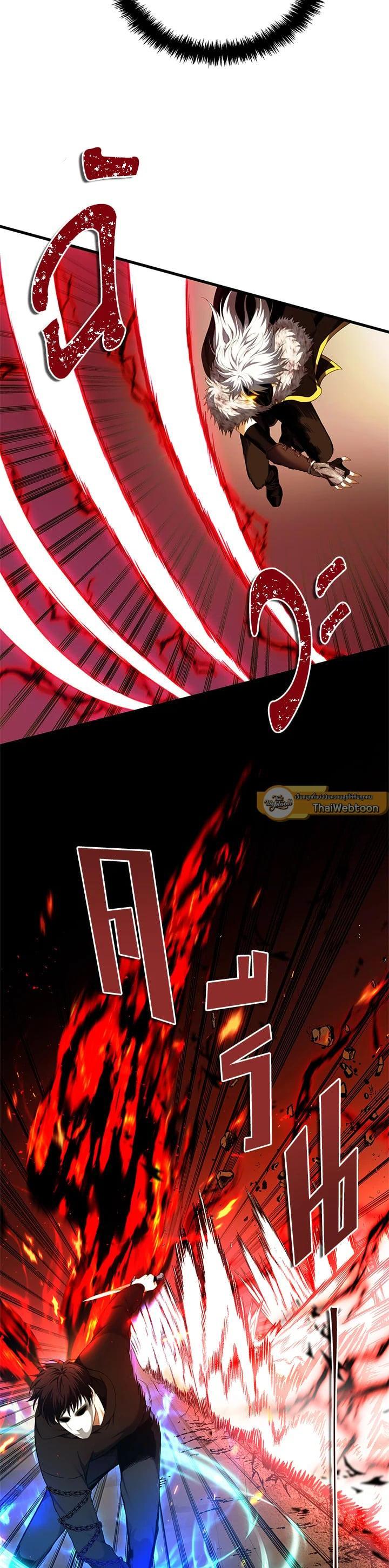 Manga-lc-com อ่านมังงะ อ่านการ์ตูน ออนไลน์ ฟรี Second Life Ranker ตอนที่ 1 2 3 4 5 6 7 8 9 10 11 12 13 14 ฟรี ไม่มีโฆษณา Manga-lc - อ่าน มังงะ อ่าน การ์ตูน ออนไลน์ อ่านมังงะ ฟรี