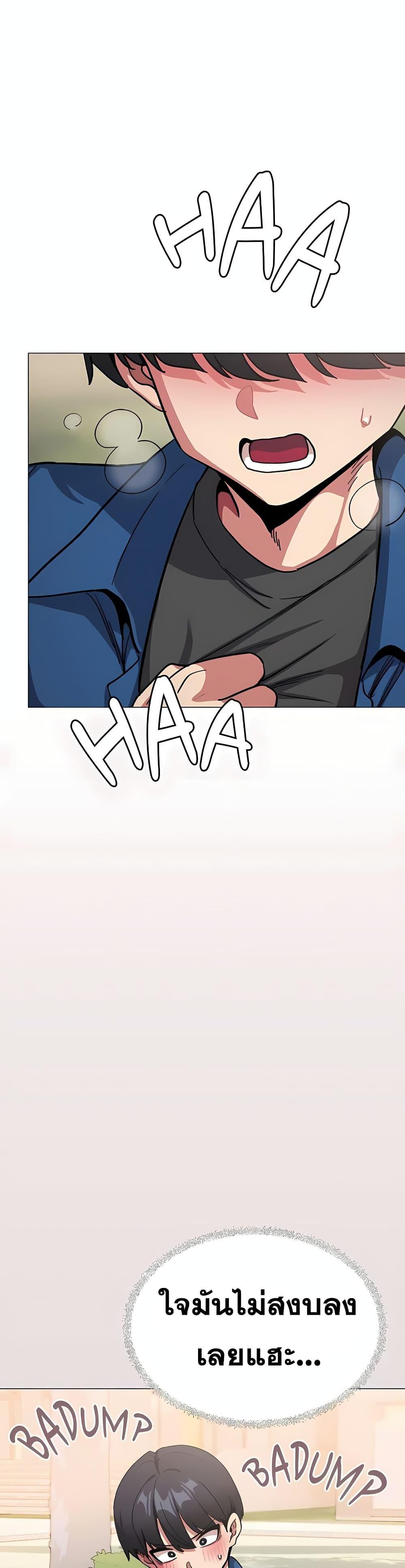 Doujin-Lc- อ่าน โดจิน มังฮวา เกาหลี ญี่ปุ่น จีน แปลไทย Stop Smoking ตอนที่ 1 2 3 4 5 6 7 8 9 10 11 12 13 14 ฟรี ไม่มีโฆษณา อ่าน โดจิน Manhwa เกาหลี ญี่ปุ่น จีน เรามีครบ คัดมาให้เน้นๆ โดจิน 18+ รับประกันความฟินโดย  Doujin Lc
