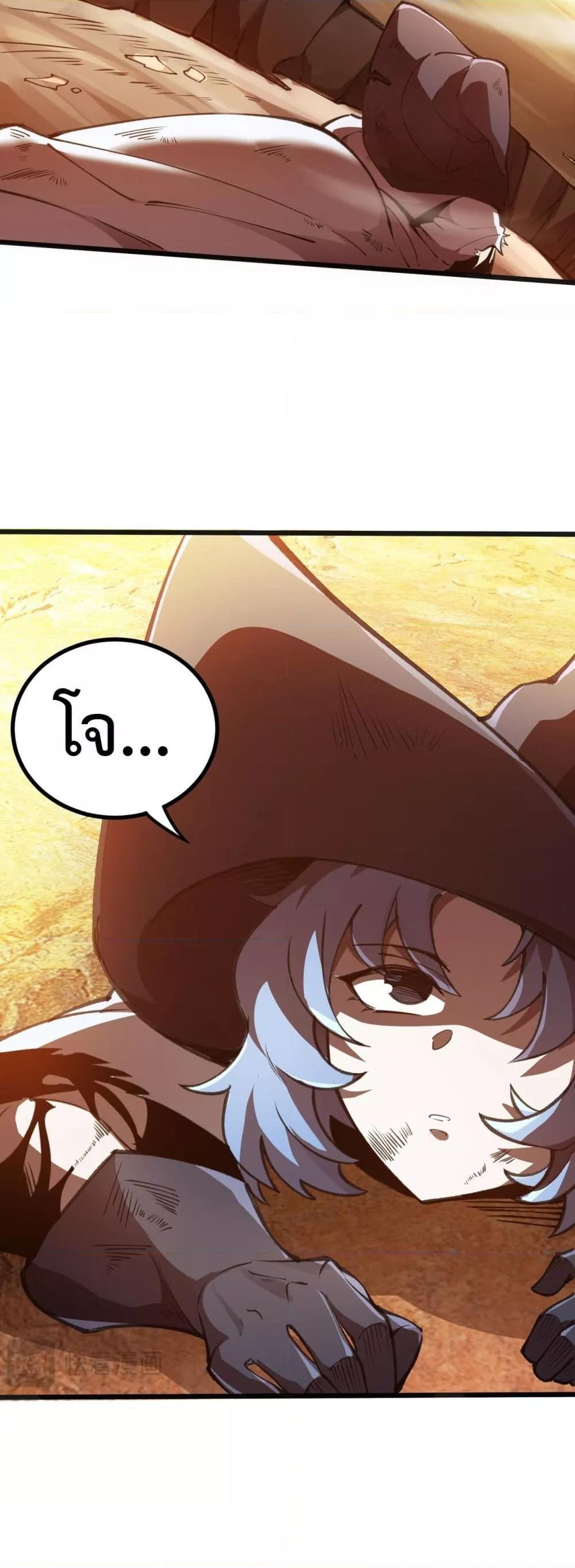 Manga-lc-com อ่านมังงะ อ่านการ์ตูน ออนไลน์ ฟรี SSSlevelSaint ตอนที่ 1 2 3 4 5 6 7 8 9 10 11 12 13 14 ฟรี ไม่มีโฆษณา Manga-lc - อ่าน มังงะ อ่าน การ์ตูน ออนไลน์ อ่านมังงะ ฟรี