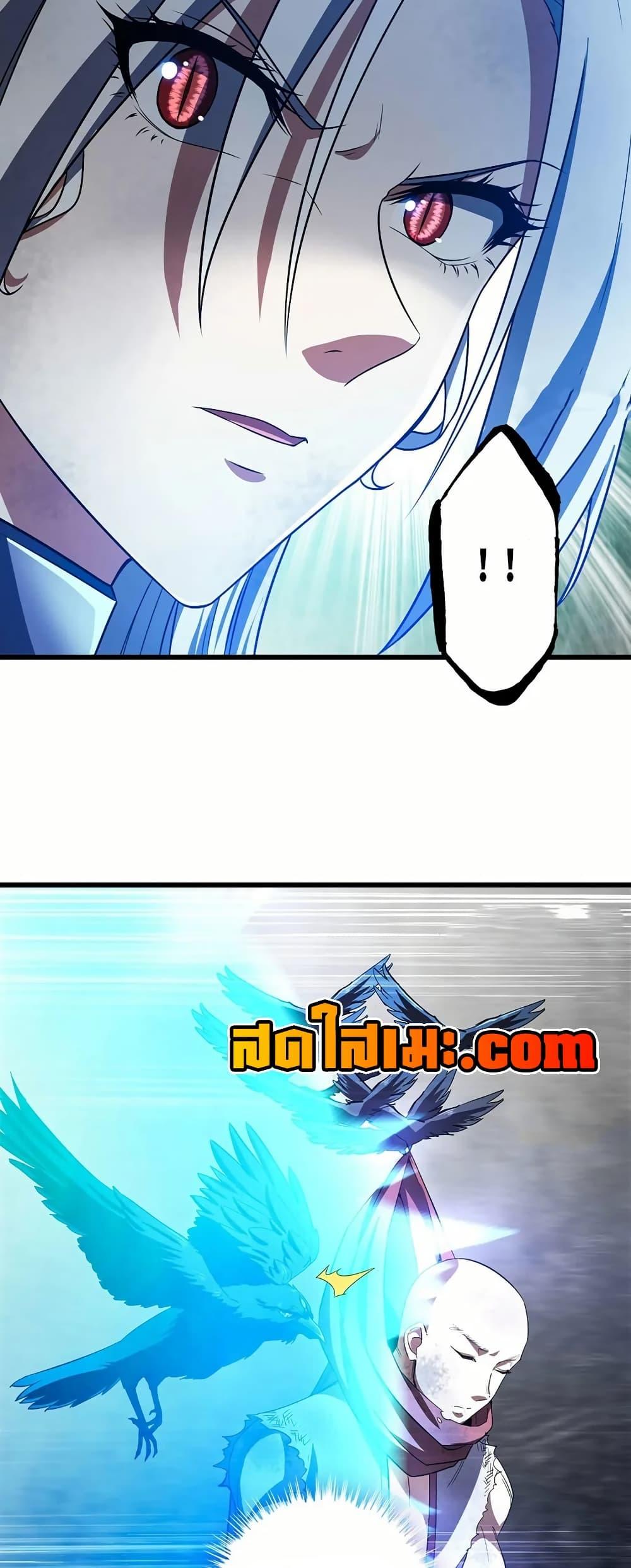 Manga-lc-com อ่านมังงะ อ่านการ์ตูน ออนไลน์ ฟรี My Wife is a Demon Queen ตอนที่ 1 2 3 4 5 6 7 8 9 10 11 12 13 14 ฟรี ไม่มีโฆษณา Manga-lc - อ่าน มังงะ อ่าน การ์ตูน ออนไลน์ อ่านมังงะ ฟรี