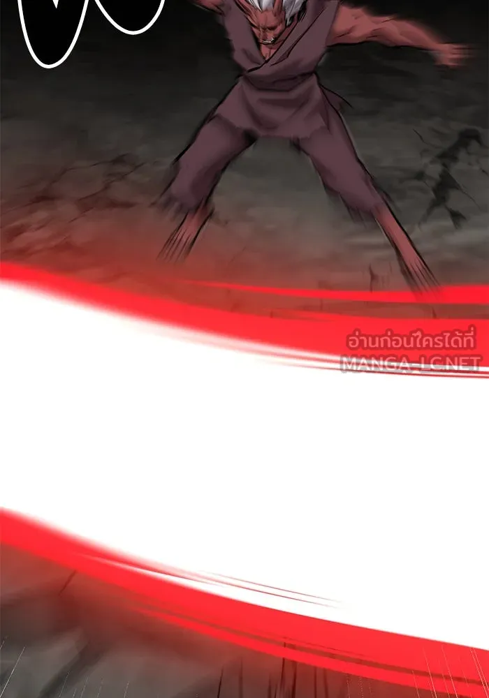 ยอดคนเลเวลทะลุ ตอนที่ 42 วิทยายุทธ์ (7) รูปที่ 78