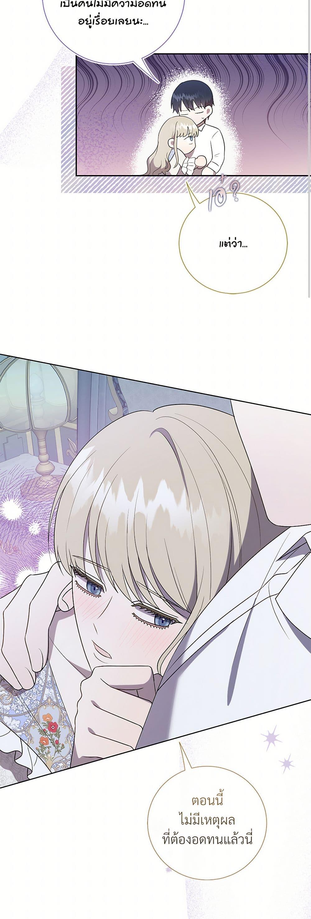 Manga-lc-com อ่านมังงะ อ่านการ์ตูน ออนไลน์ ฟรี Please Don’t Eat Me! ตอนที่ 1 2 3 4 5 6 7 8 9 10 11 12 13 14 ฟรี ไม่มีโฆษณา Manga-lc - อ่าน มังงะ อ่าน การ์ตูน ออนไลน์ อ่านมังงะ ฟรี