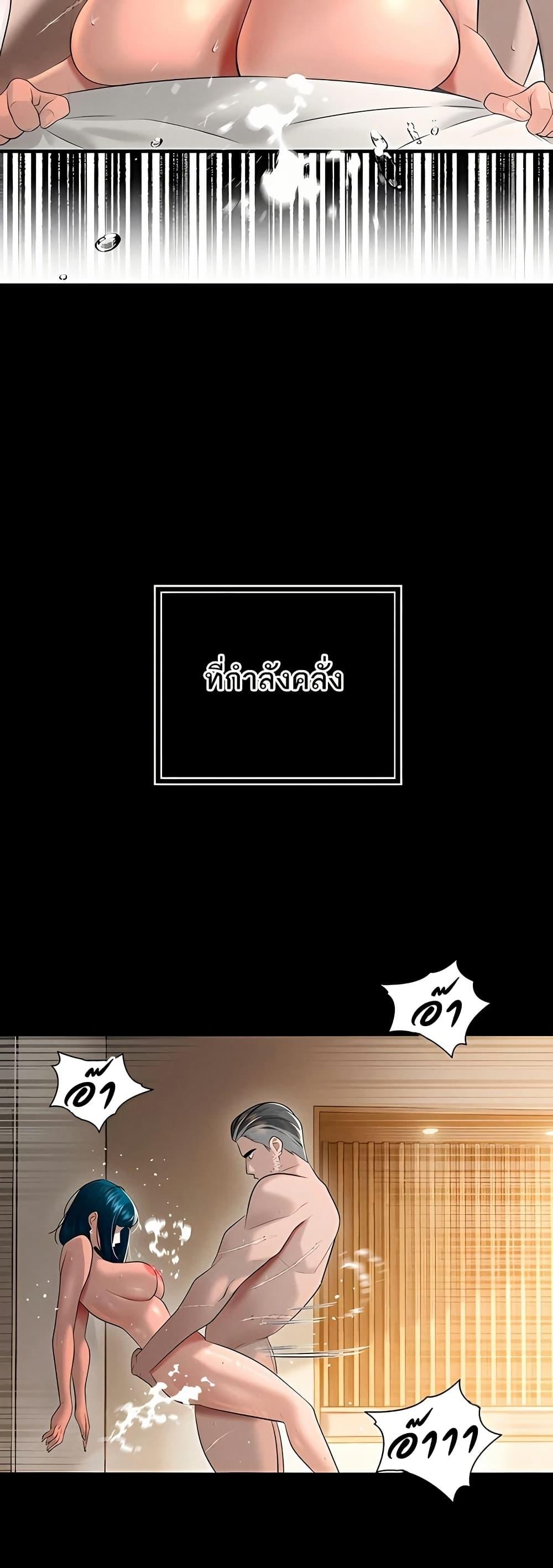 Doujin-Lc- อ่าน โดจิน มังฮวา เกาหลี ญี่ปุ่น จีน แปลไทย 21 ตอนที่ 1 2 3 4 5 6 7 8 9 10 11 12 13 14 ฟรี ไม่มีโฆษณา อ่าน โดจิน Manhwa เกาหลี ญี่ปุ่น จีน เรามีครบ คัดมาให้เน้นๆ โดจิน 18+ รับประกันความฟินโดย  Doujin Lc