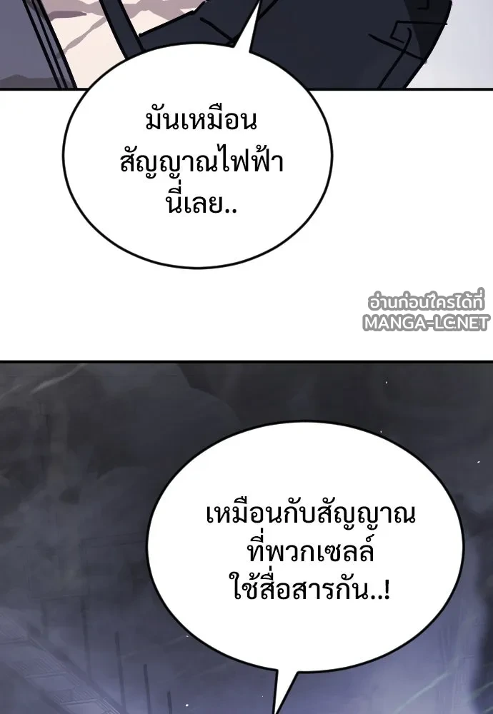 Manga-lc-com อ่านมังงะ อ่านการ์ตูน ออนไลน์ ฟรี วันดีคืนดี โซลก็ ตอนที่ 1 2 3 4 5 6 7 8 9 10 11 12 13 14 ฟรี ไม่มีโฆษณา Manga-lc - อ่าน มังงะ อ่าน การ์ตูน ออนไลน์ อ่านมังงะ ฟรี