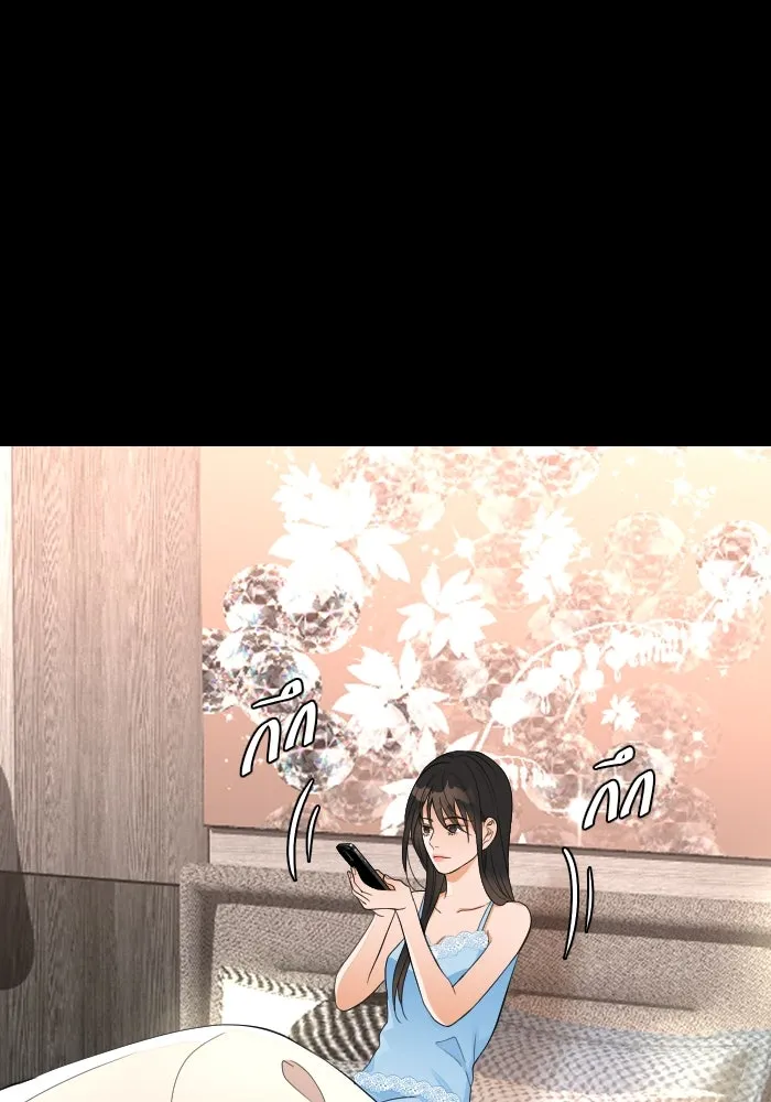 2nd Love หนุ่มเฮ้วสาวbrเปรี้ยวรักเดียวโด ตอนที่ 39 รูปที่ 20