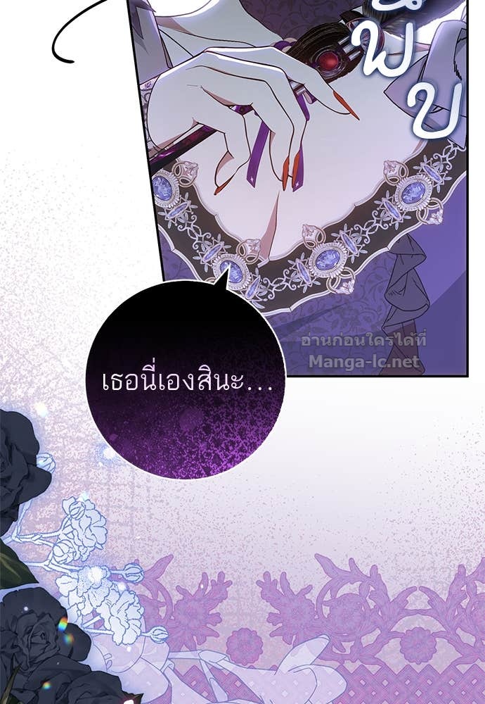 Doujin-Lc- อ่าน โดจิน มังฮวา เกาหลี ญี่ปุ่น จีน แปลไทย อยากได้ ก็เอาไป ตอนที่ 1 2 3 4 5 6 7 8 9 10 11 12 13 14 ฟรี ไม่มีโฆษณา อ่าน โดจิน Manhwa เกาหลี ญี่ปุ่น จีน เรามีครบ คัดมาให้เน้นๆ โดจิน 18+ รับประกันความฟินโดย Doujin Lc