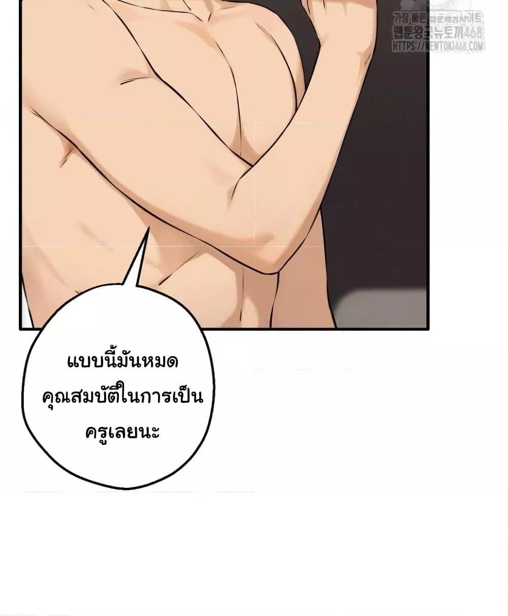 Doujin-Lc- อ่าน โดจิน มังฮวา เกาหลี ญี่ปุ่น จีน แปลไทย Shattered Ties ตอนที่ 1 2 3 4 5 6 7 8 9 10 11 12 13 14 ฟรี ไม่มีโฆษณา อ่าน โดจิน Manhwa เกาหลี ญี่ปุ่น จีน เรามีครบ คัดมาให้เน้นๆ โดจิน 18+ รับประกันความฟินโดย  Doujin Lc