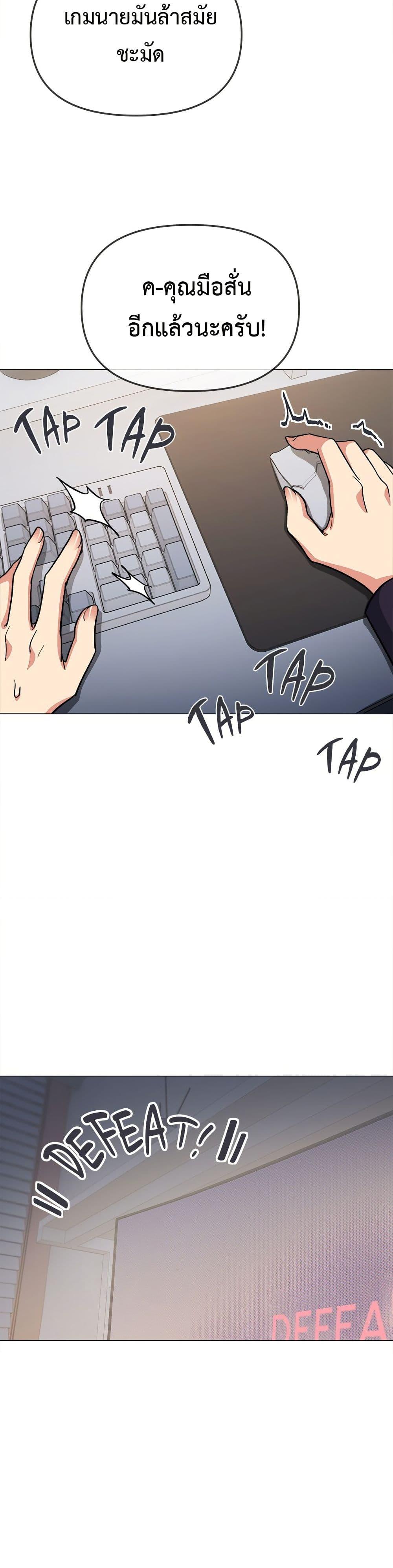 Doujin-Lc- อ่าน โดจิน มังฮวา เกาหลี ญี่ปุ่น จีน แปลไทย Stop Smoking ตอนที่ 1 2 3 4 5 6 7 8 9 10 11 12 13 14 ฟรี ไม่มีโฆษณา อ่าน โดจิน Manhwa เกาหลี ญี่ปุ่น จีน เรามีครบ คัดมาให้เน้นๆ โดจิน 18+ รับประกันความฟินโดย  Doujin Lc