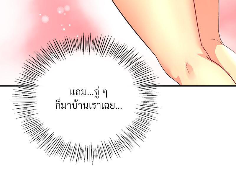 Doujin-Lc- อ่าน โดจิน มังฮวา เกาหลี ญี่ปุ่น จีน แปลไทย แอปทะลวงรัก ตอนที่ 1 2 3 4 5 6 7 8 9 10 11 12 13 14 ฟรี ไม่มีโฆษณา อ่าน โดจิน Manhwa เกาหลี ญี่ปุ่น จีน เรามีครบ คัดมาให้เน้นๆ โดจิน 18+ รับประกันความฟินโดย  Doujin Lc