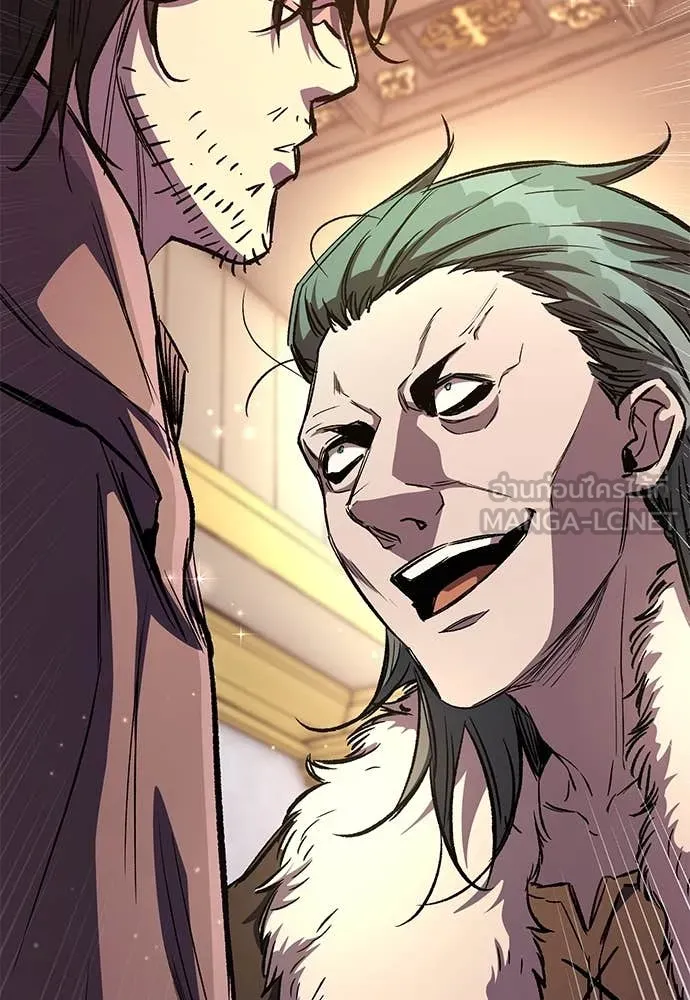 ผู้พิทักษ์เถื่อน ตอนที่ 25 รูปที่ 130