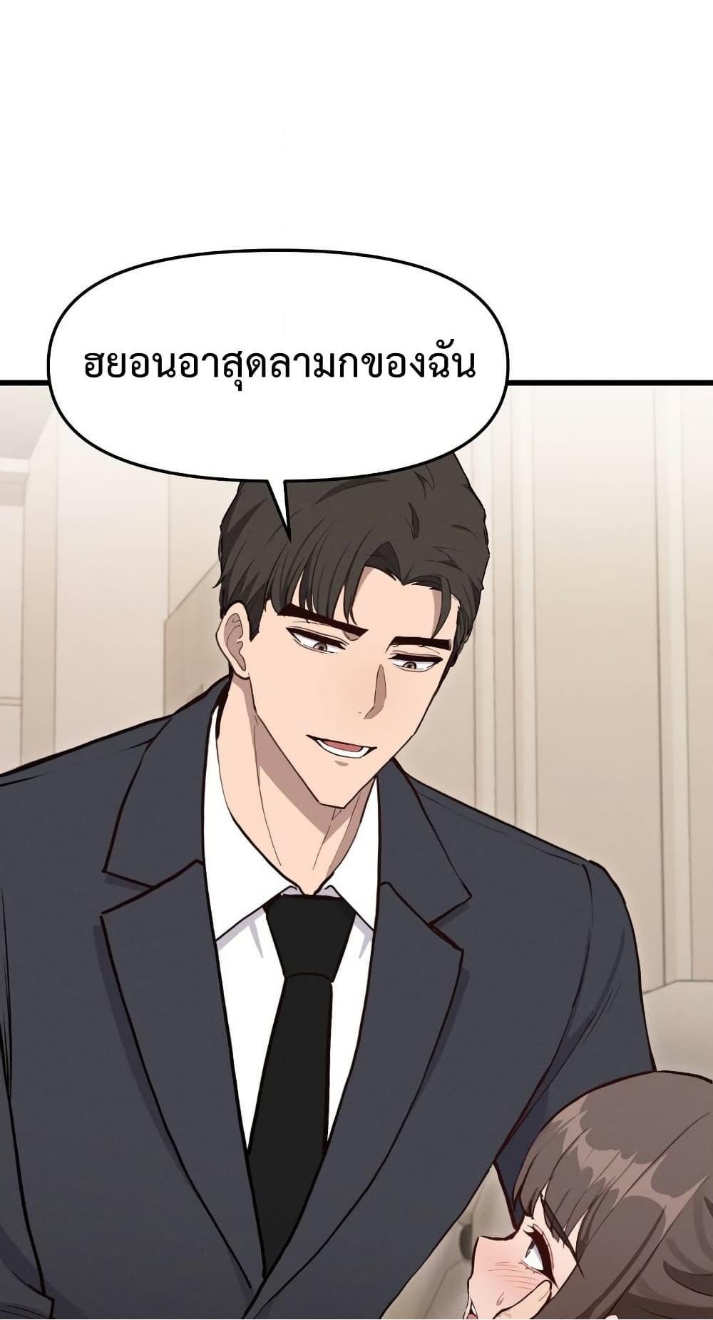 Doujin-Lc- อ่าน โดจิน มังฮวา เกาหลี ญี่ปุ่น จีน แปลไทย Daddy’s Girl ตอนที่ 1 2 3 4 5 6 7 8 9 10 11 12 13 14 ฟรี ไม่มีโฆษณา อ่าน โดจิน Manhwa เกาหลี ญี่ปุ่น จีน เรามีครบ คัดมาให้เน้นๆ โดจิน 18+ รับประกันความฟินโดย  Doujin Lc