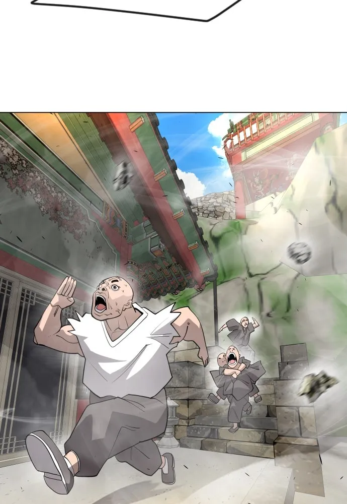 ยุคแห่งยอดมนุษย์ ตอนที่ 74 รูปที่ 160