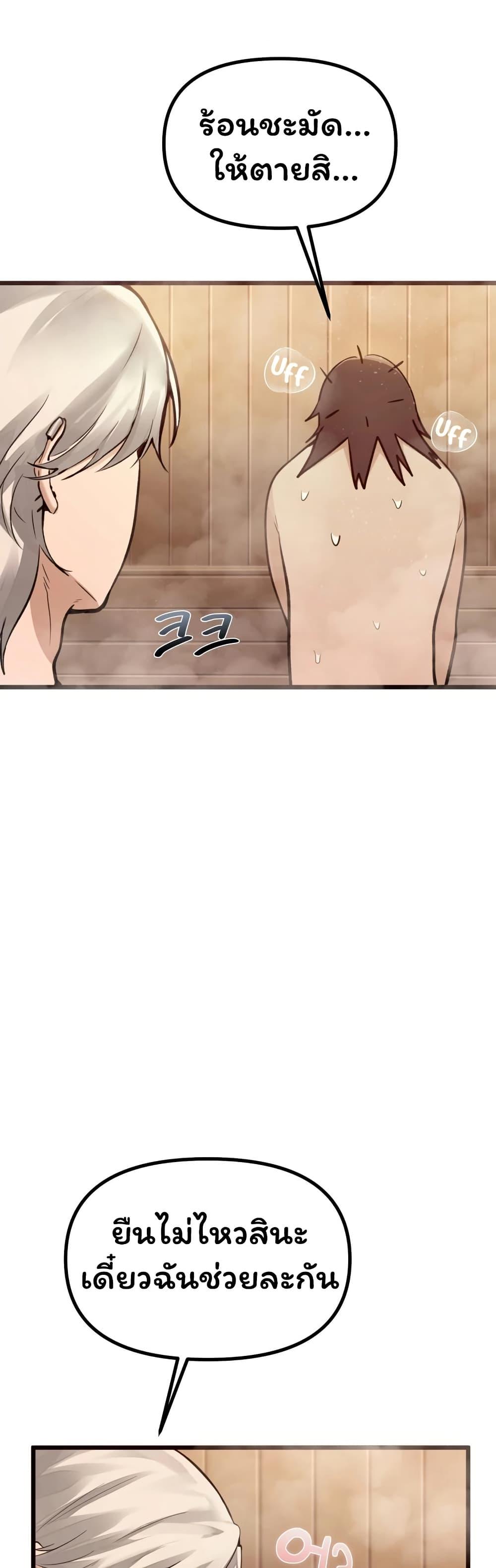 Doujin-Lc- อ่าน โดจิน มังฮวา เกาหลี ญี่ปุ่น จีน แปลไทย Married Women’s ตอนที่ 1 2 3 4 5 6 7 8 9 10 11 12 13 14 ฟรี ไม่มีโฆษณา อ่าน โดจิน Manhwa เกาหลี ญี่ปุ่น จีน เรามีครบ คัดมาให้เน้นๆ โดจิน 18+ รับประกันความฟินโดย  Doujin Lc