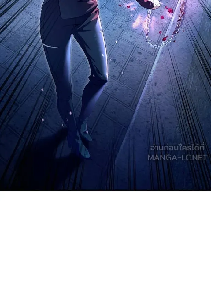 เชื่อเถอะ ฉันเป็นฮัน ตอนที่ 42 รูปที่ 65