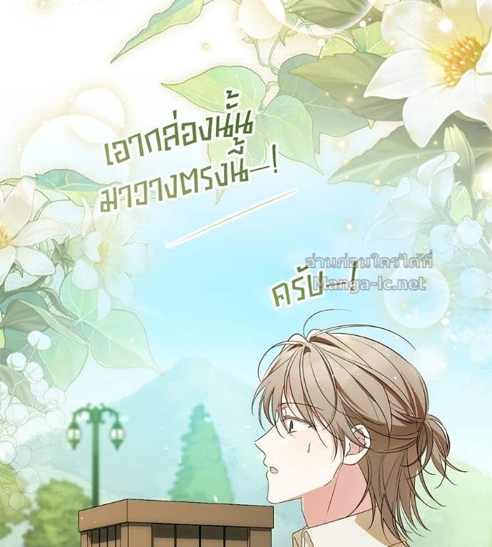 Doujin-Lc- อ่าน โดจิน มังฮวา เกาหลี ญี่ปุ่น จีน แปลไทย แกรนด์ดัชเชสล็อกมง ตอนที่ 1 2 3 4 5 6 7 8 9 10 11 12 13 14 ฟรี ไม่มีโฆษณา อ่าน โดจิน Manhwa เกาหลี ญี่ปุ่น จีน เรามีครบ คัดมาให้เน้นๆ โดจิน 18+ รับประกันความฟินโดย Doujin Lc