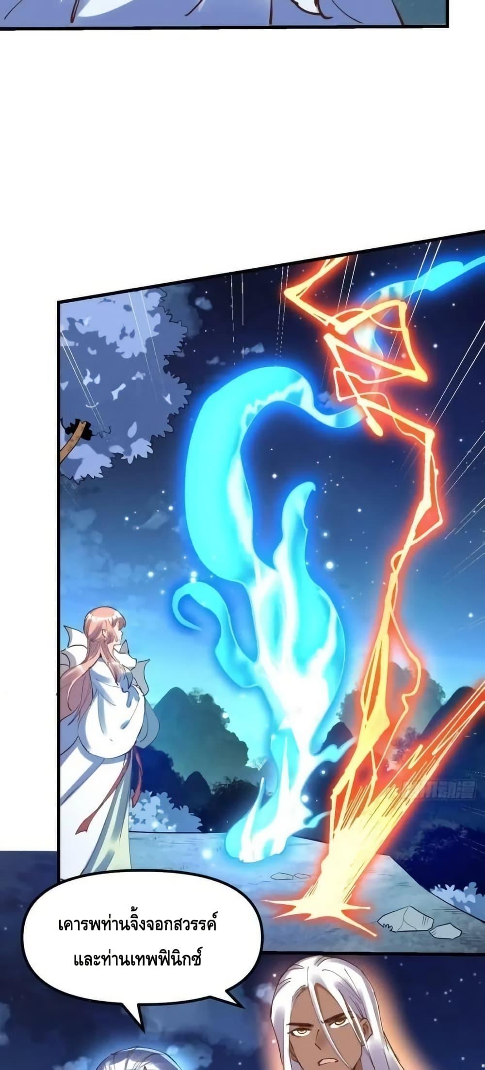 Manga-lc-com อ่านมังงะ อ่านการ์ตูน ออนไลน์ ฟรี ItTurnsOutTh ตอนที่ 1 2 3 4 5 6 7 8 9 10 11 12 13 14 ฟรี ไม่มีโฆษณา Manga-lc - อ่าน มังงะ อ่าน การ์ตูน ออนไลน์ อ่านมังงะ ฟรี