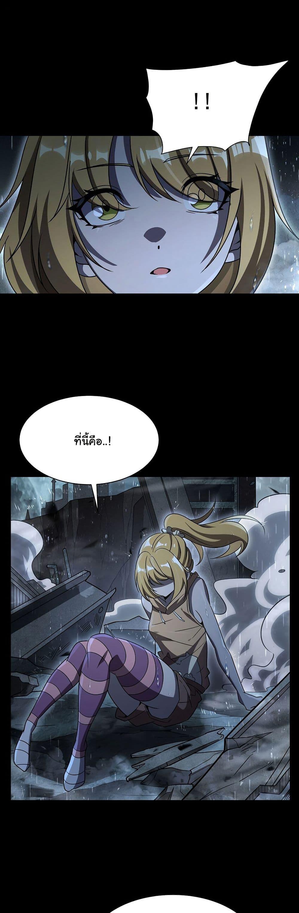 Manga-lc-com อ่านมังงะ อ่านการ์ตูน ออนไลน์ ฟรี Become a Witch in a World Full of Ghost Stories ตอนที่ 1 2 3 4 5 6 7 8 9 10 11 12 13 14 ฟรี ไม่มีโฆษณา Manga-lc - อ่าน มังงะ อ่าน การ์ตูน ออนไลน์ อ่านมังงะ ฟรี