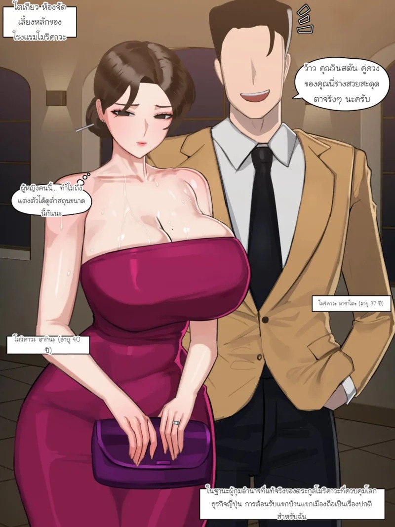 Doujin-Lc- อ่าน โดจิน มังฮวา เกาหลี ญี่ปุ่น จีน แปลไทย ภรรยาตระกูลมหาเศรษฐี บทที่ 1  [Nuo] Black Eden Club #1 ตอนที่ 1 ฟรี ไม่มีโฆษณา อ่าน โดจิน Manhwa เกาหลี ญี่ปุ่น จีน เรามีครบ คัดมาให้เน้นๆ โดจิน 18+ รับประกันความฟินโดย Doujin Lc