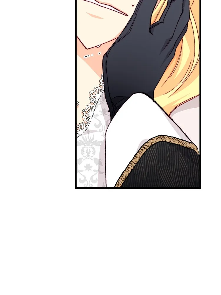 Bring the Love ตอนที่ 149 รูปที่ 19