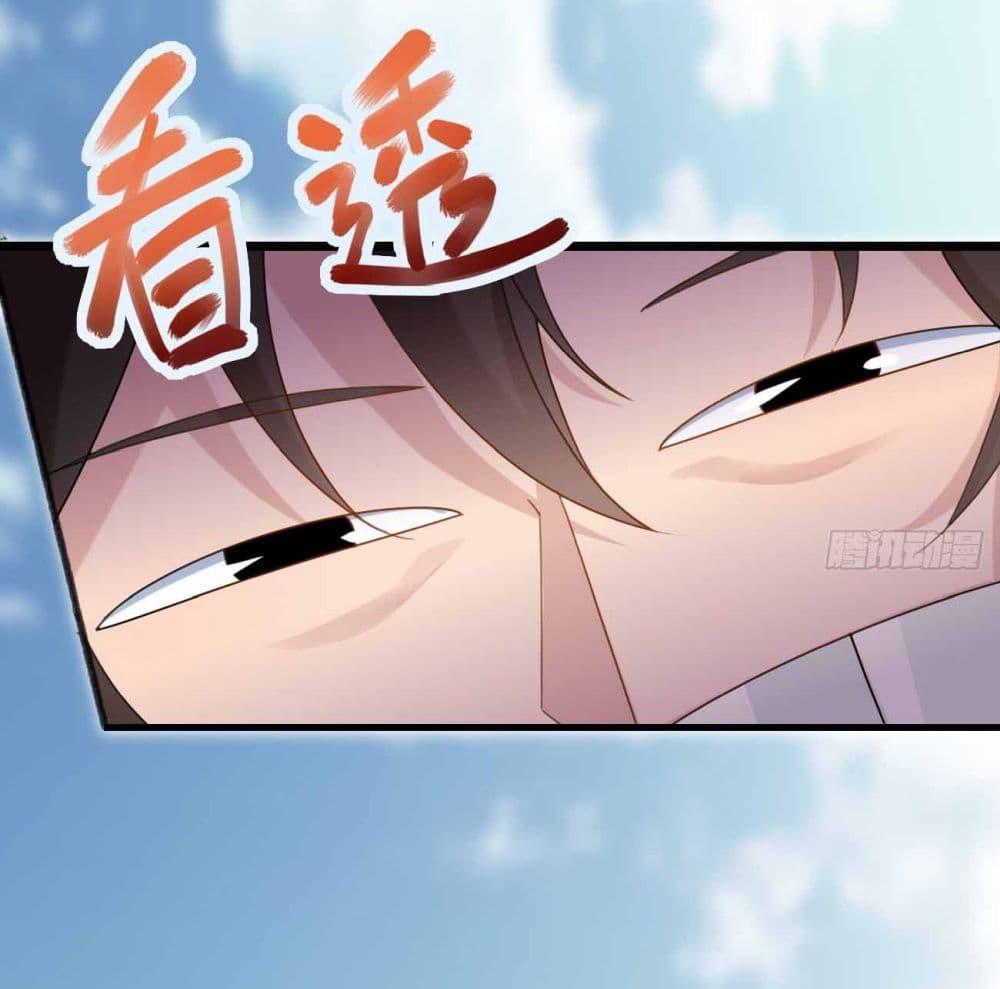 Manga-lc-com อ่านมังงะ อ่านการ์ตูน ออนไลน์ ฟรี SystemOP ตอนที่ 1 2 3 4 5 6 7 8 9 10 11 12 13 14 ฟรี ไม่มีโฆษณา Manga-lc - อ่าน มังงะ อ่าน การ์ตูน ออนไลน์ อ่านมังงะ ฟรี