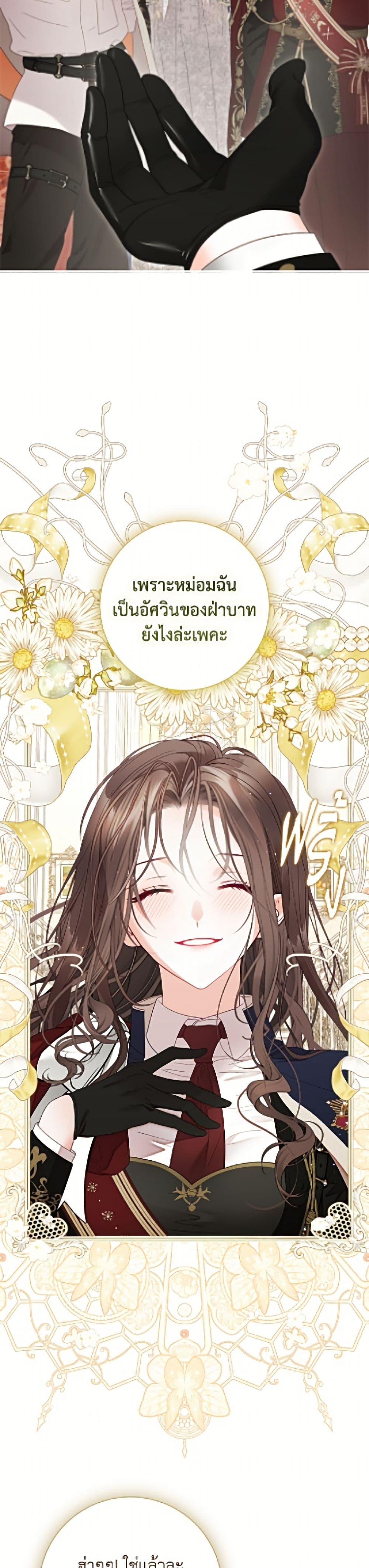 Manga-lc-com อ่านมังงะ อ่านการ์ตูน ออนไลน์ ฟรี The World Without My Sister Who Everyone Loved ตอนที่ 1 2 3 4 5 6 7 8 9 10 11 12 13 14 ฟรี ไม่มีโฆษณา Manga-lc - อ่าน มังงะ อ่าน การ์ตูน ออนไลน์ อ่านมังงะ ฟรี