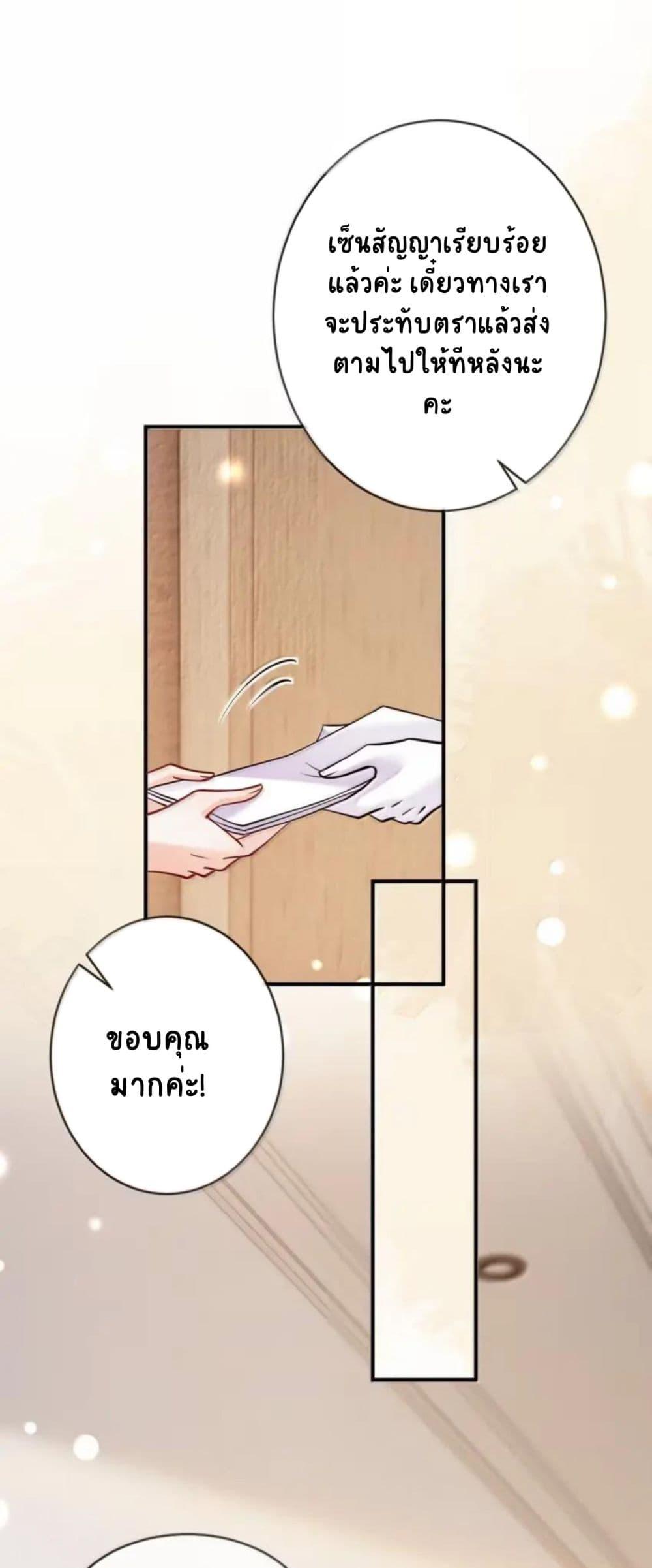 Manga-lc-com อ่านมังงะ อ่านการ์ตูน ออนไลน์ ฟรี Black Moonlight Heroine Always Wants to Mark Me ตอนที่ 1 2 3 4 5 6 7 8 9 10 11 12 13 14 ฟรี ไม่มีโฆษณา Manga-lc - อ่าน มังงะ อ่าน การ์ตูน ออนไลน์ อ่านมังงะ ฟรี