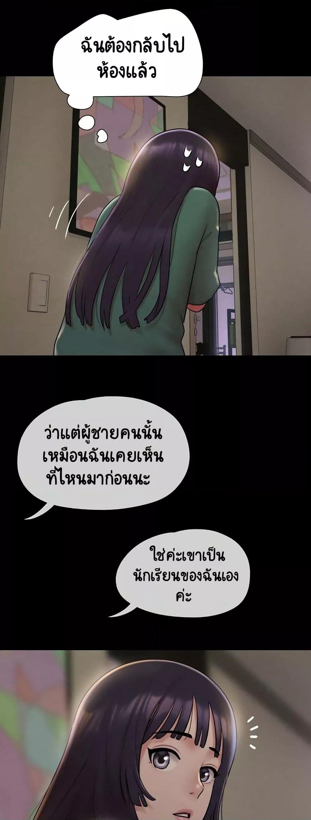 Doujin-Lc- อ่าน โดจิน มังฮวา เกาหลี ญี่ปุ่น จีน แปลไทย Soeun ตอนที่ 1 2 3 4 5 6 7 8 9 10 11 12 13 14 ฟรี ไม่มีโฆษณา อ่าน โดจิน Manhwa เกาหลี ญี่ปุ่น จีน เรามีครบ คัดมาให้เน้นๆ โดจิน 18+ รับประกันความฟินโดย  Doujin Lc