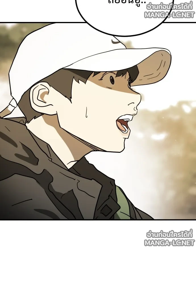 Manga-lc-com อ่านมังงะ อ่านการ์ตูน ออนไลน์ ฟรี วันดีคืนดี โซลก็ ตอนที่ 1 2 3 4 5 6 7 8 9 10 11 12 13 14 ฟรี ไม่มีโฆษณา Manga-lc - อ่าน มังงะ อ่าน การ์ตูน ออนไลน์ อ่านมังงะ ฟรี