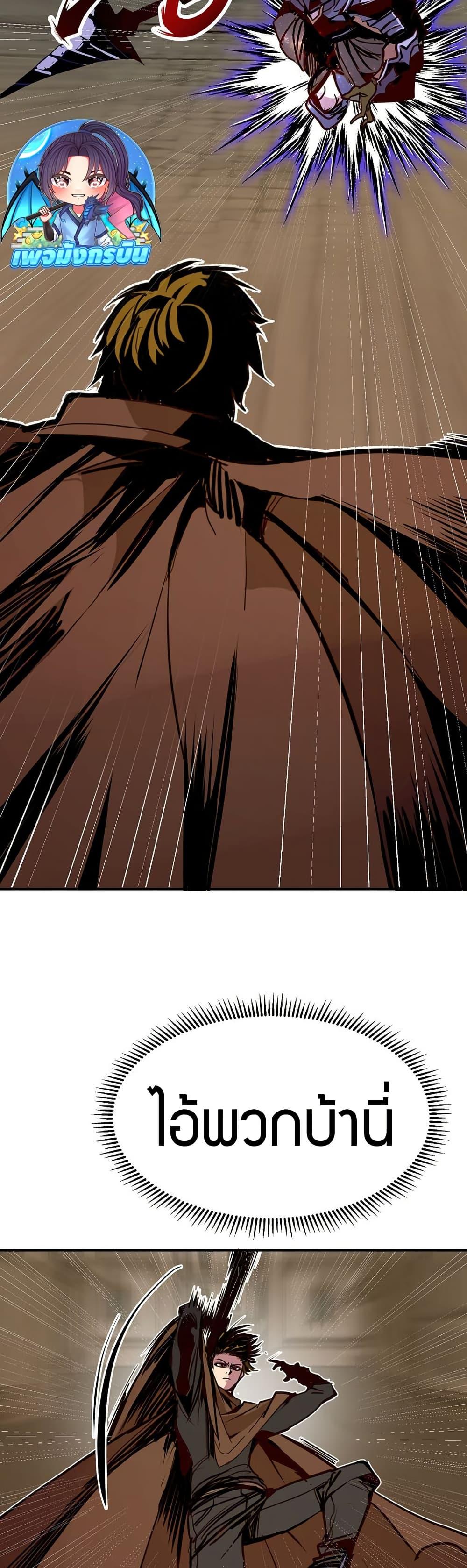 Manga-lc-com อ่านมังงะ อ่านการ์ตูน ออนไลน์ ฟรี Worthless Regression ตอนที่ 1 2 3 4 5 6 7 8 9 10 11 12 13 14 ฟรี ไม่มีโฆษณา Manga-lc - อ่าน มังงะ อ่าน การ์ตูน ออนไลน์ อ่านมังงะ ฟรี