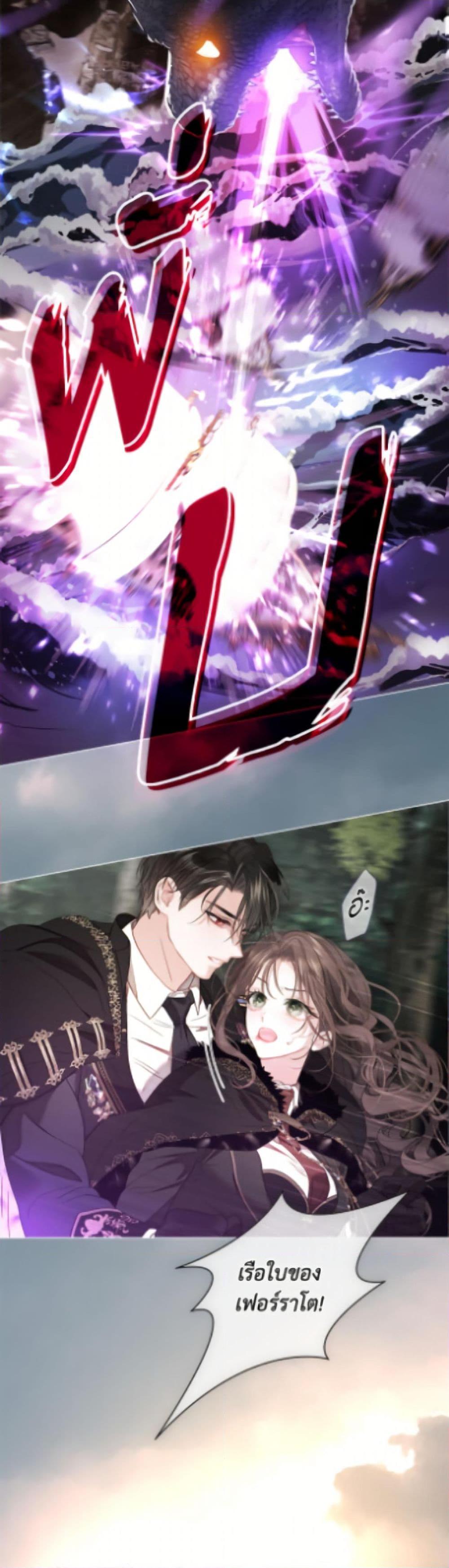 Manga-lc-com อ่านมังงะ อ่านการ์ตูน ออนไลน์ ฟรี The World Without My Sister Who Everyone Loved ตอนที่ 1 2 3 4 5 6 7 8 9 10 11 12 13 14 ฟรี ไม่มีโฆษณา Manga-lc - อ่าน มังงะ อ่าน การ์ตูน ออนไลน์ อ่านมังงะ ฟรี