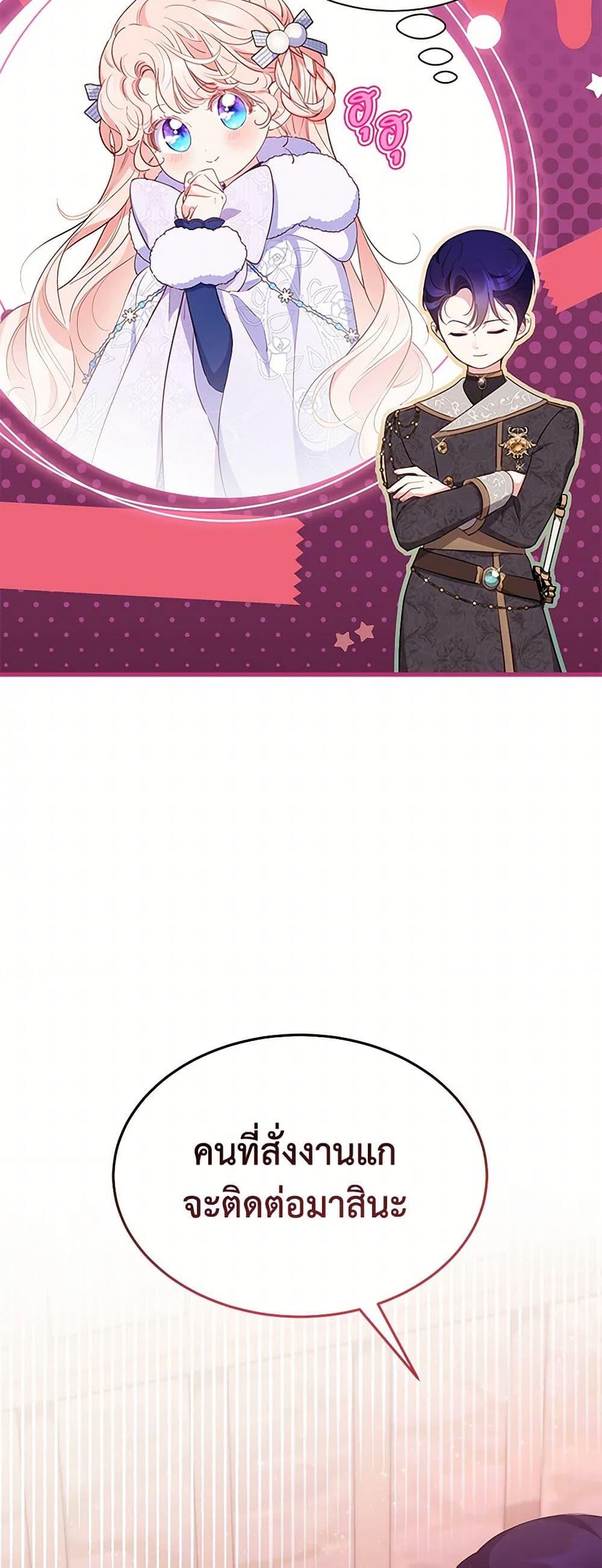 Manga-lc-com อ่านมังงะ อ่านการ์ตูน ออนไลน์ ฟรี Obsessed With Shuelina ตอนที่ 1 2 3 4 5 6 7 8 9 10 11 12 13 14 ฟรี ไม่มีโฆษณา Manga-lc - อ่าน มังงะ อ่าน การ์ตูน ออนไลน์ อ่านมังงะ ฟรี