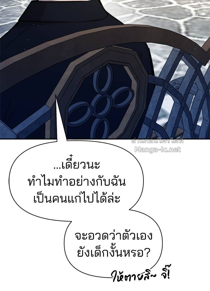 Doujin-Lc- อ่าน โดจิน มังฮวา เกาหลี ญี่ปุ่น จีน แปลไทย ผู้พิชิตเกมป้องกันฐาน ตอนที่ 1 2 3 4 5 6 7 8 9 10 11 12 13 14 ฟรี ไม่มีโฆษณา อ่าน โดจิน Manhwa เกาหลี ญี่ปุ่น จีน เรามีครบ คัดมาให้เน้นๆ โดจิน 18+ รับประกันความฟินโดย Doujin Lc
