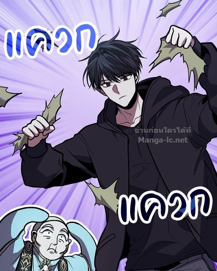 Doujin-Lc- อ่าน โดจิน มังฮวา เกาหลี ญี่ปุ่น จีน แปลไทย ฮีลเลอร์กำมะลอ ตอนที่ 1 2 3 4 5 6 7 8 9 10 11 12 13 14 ฟรี ไม่มีโฆษณา อ่าน โดจิน Manhwa เกาหลี ญี่ปุ่น จีน เรามีครบ คัดมาให้เน้นๆ โดจิน 18+ รับประกันความฟินโดย Doujin Lc