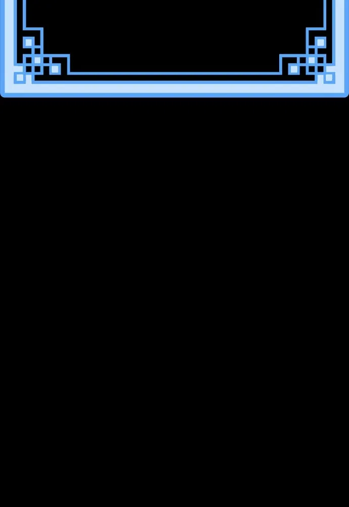 เส้นทางสู่เทพมาร ตอนที่ 48 รูปที่ 34