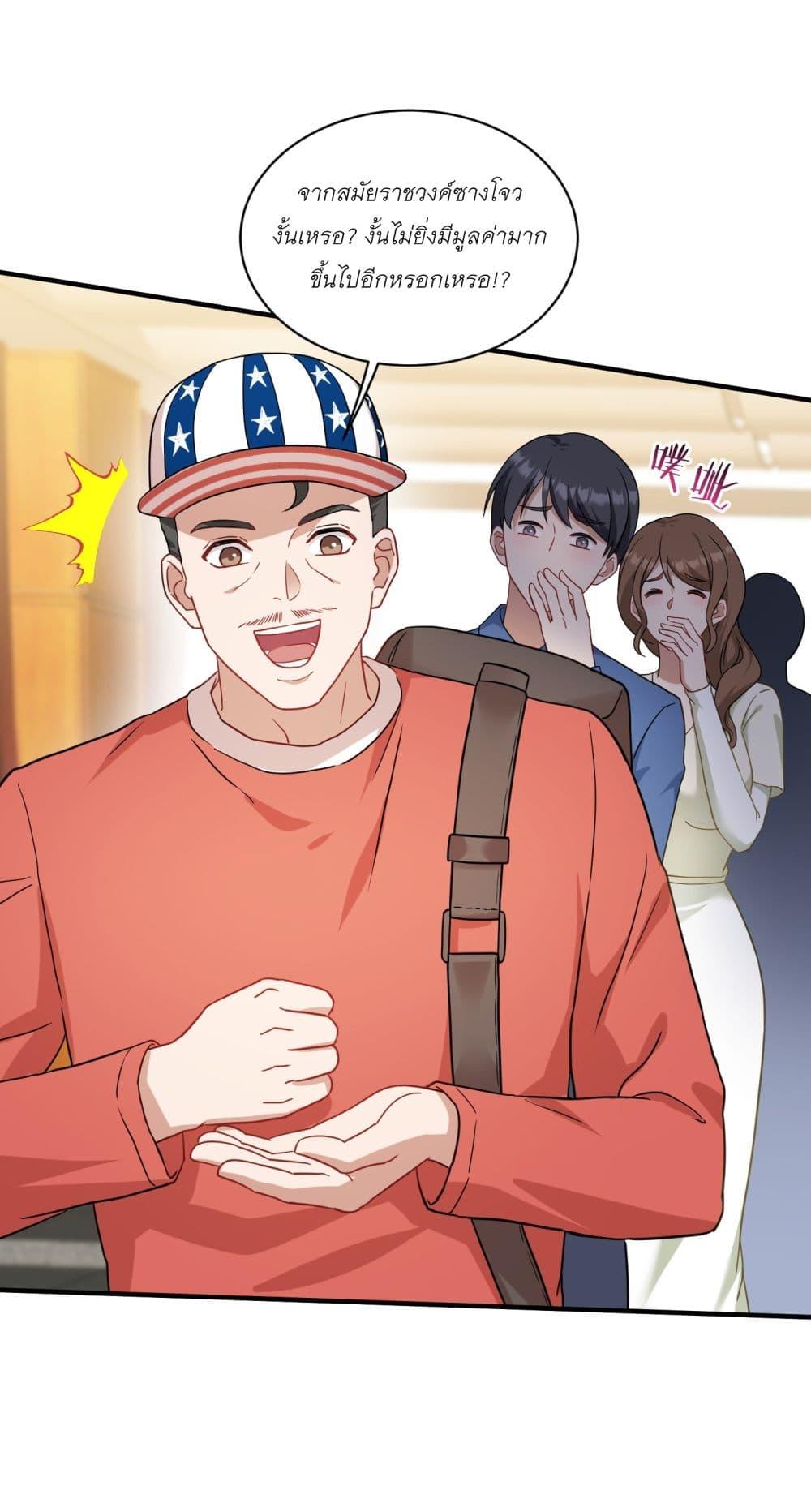 Manga-lc-com อ่านมังงะ อ่านการ์ตูน ออนไลน์ ฟรี Became a Billionaire After Dog Licking Improperly ตอนที่ 1 2 3 4 5 6 7 8 9 10 11 12 13 14 ฟรี ไม่มีโฆษณา Manga-lc - อ่าน มังงะ อ่าน การ์ตูน ออนไลน์ อ่านมังงะ ฟรี