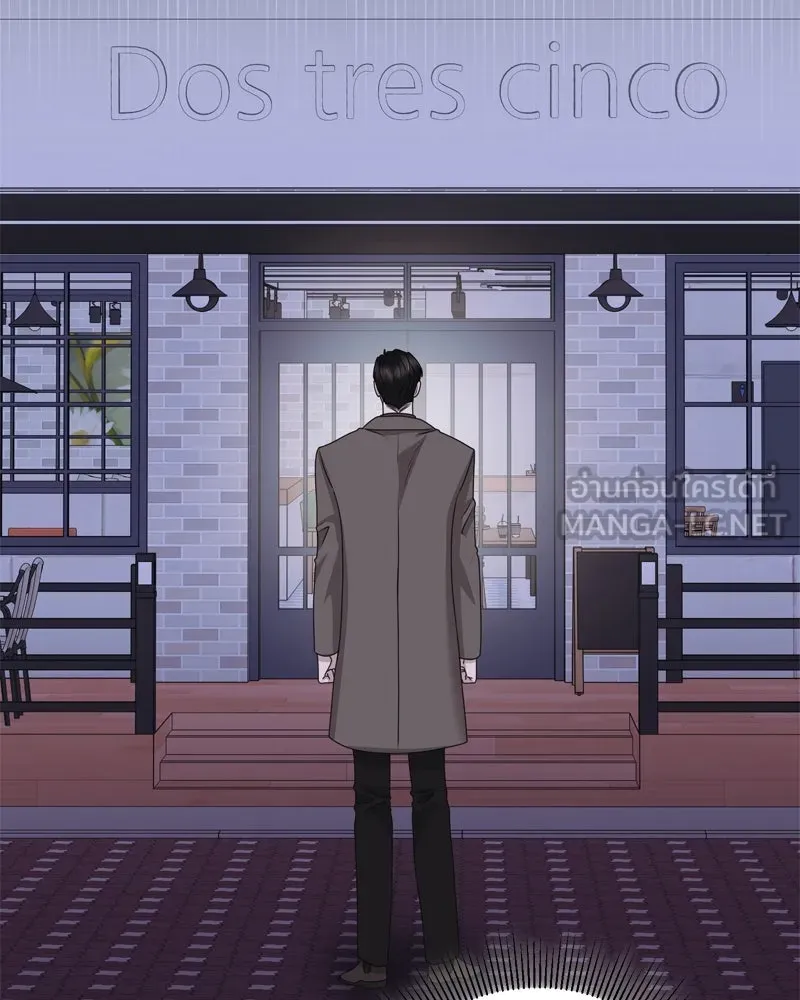 สามีที่ไม่ได้ขอ ตอนที่ 58 รูปที่ 114