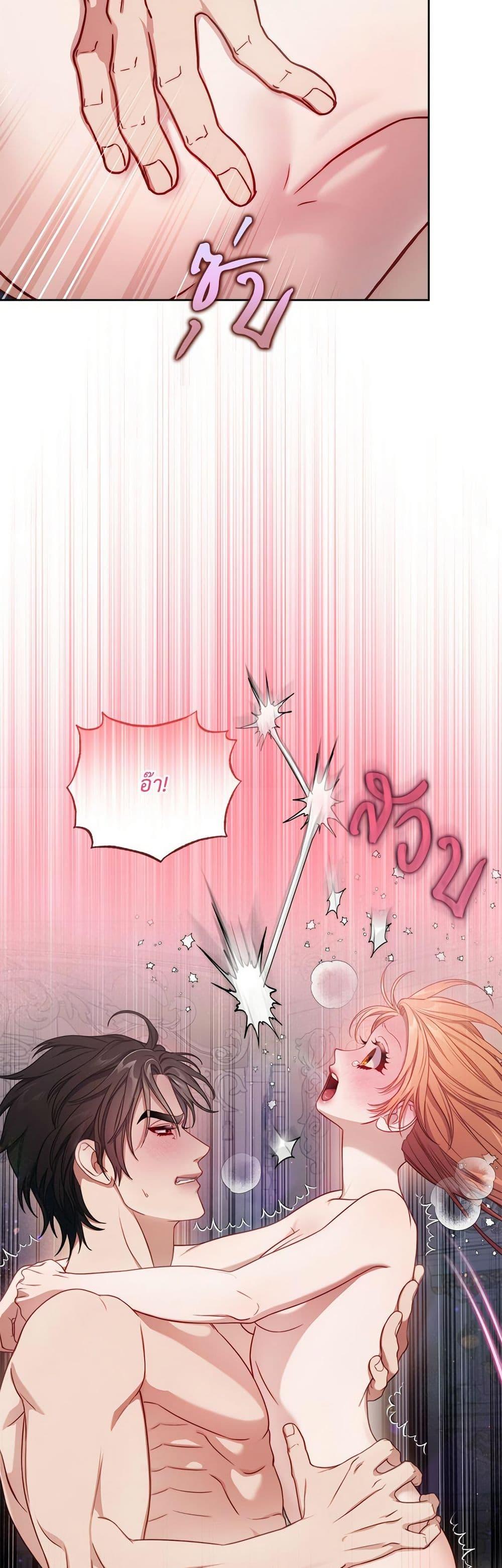 Manga-lc-com อ่านมังงะ อ่านการ์ตูน ออนไลน์ ฟรี Lucia ตอนที่ 1 2 3 4 5 6 7 8 9 10 11 12 13 14 ฟรี ไม่มีโฆษณา Manga-lc - อ่าน มังงะ อ่าน การ์ตูน ออนไลน์ อ่านมังงะ ฟรี