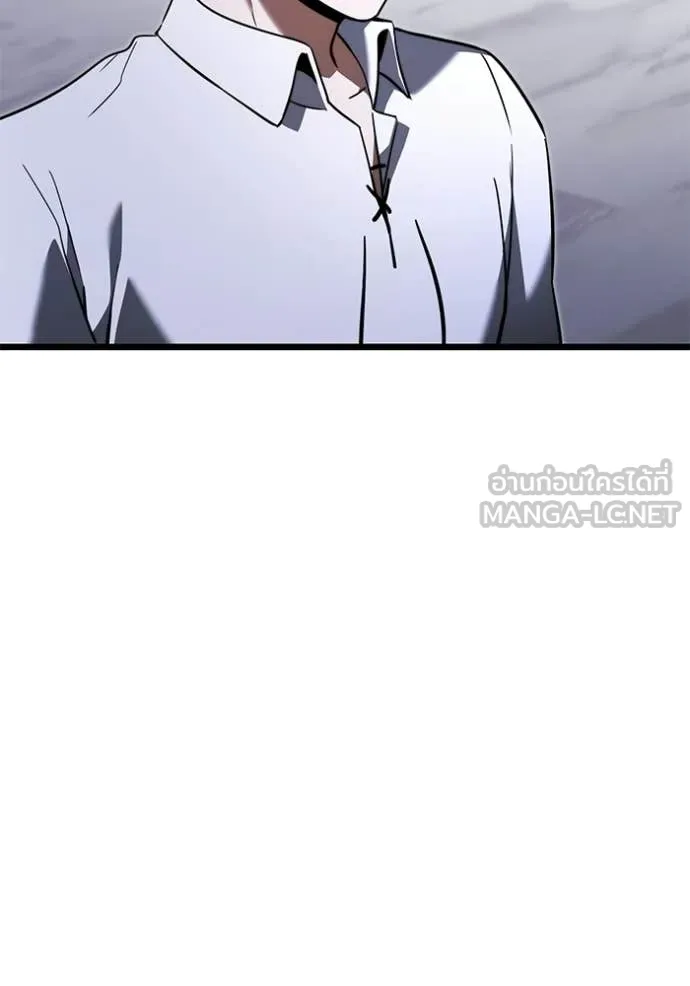 อัศวินดำล่าท้าเวลา ตอนที่ 114 รูปที่ 175