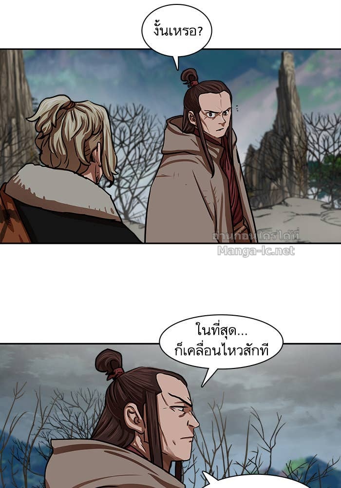 Doujin-Lc- อ่าน โดจิน มังฮวา เกาหลี ญี่ปุ่น จีน แปลไทย องครักษ์แห่งอัครสกุลจาง ตอนที่ 1 2 3 4 5 6 7 8 9 10 11 12 13 14 ฟรี ไม่มีโฆษณา อ่าน โดจิน Manhwa เกาหลี ญี่ปุ่น จีน เรามีครบ คัดมาให้เน้นๆ โดจิน 18+ รับประกันความฟินโดย Doujin Lc