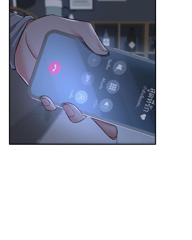 Doujin-Lc- อ่าน โดจิน มังฮวา เกาหลี ญี่ปุ่น จีน แปลไทย My Pillow Business Begins ตอนที่ 1 2 3 4 5 6 7 8 9 10 11 12 13 14 ฟรี ไม่มีโฆษณา อ่าน โดจิน Manhwa เกาหลี ญี่ปุ่น จีน เรามีครบ คัดมาให้เน้นๆ โดจิน 18+ รับประกันความฟินโดย  Doujin Lc