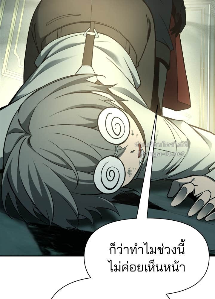 Doujin-Lc- อ่าน โดจิน มังฮวา เกาหลี ญี่ปุ่น จีน แปลไทย ผู้พิชิตเกมป้องกันฐาน ตอนที่ 1 2 3 4 5 6 7 8 9 10 11 12 13 14 ฟรี ไม่มีโฆษณา อ่าน โดจิน Manhwa เกาหลี ญี่ปุ่น จีน เรามีครบ คัดมาให้เน้นๆ โดจิน 18+ รับประกันความฟินโดย Doujin Lc