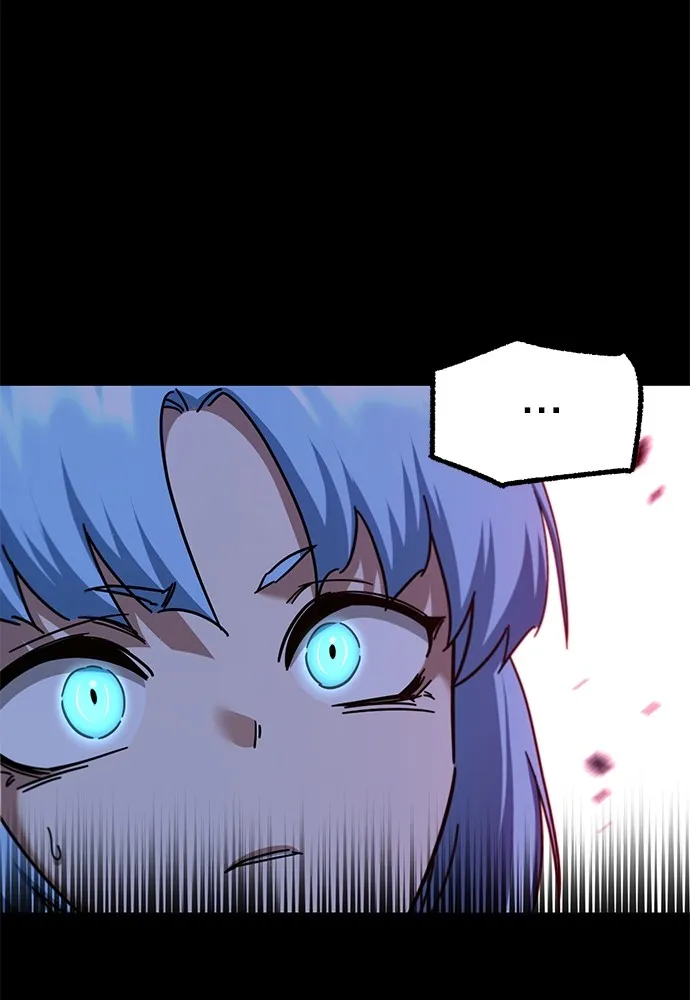 ชำแหละอะคาเดมีด้วยมีดแล่ปลา ตอนที่ 31 ดันเจี้ยนควาย (3) รูปที่ 7