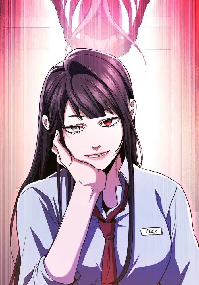 ราชินีนักบู๊ ตอนที่ 74 รูปที่ 166