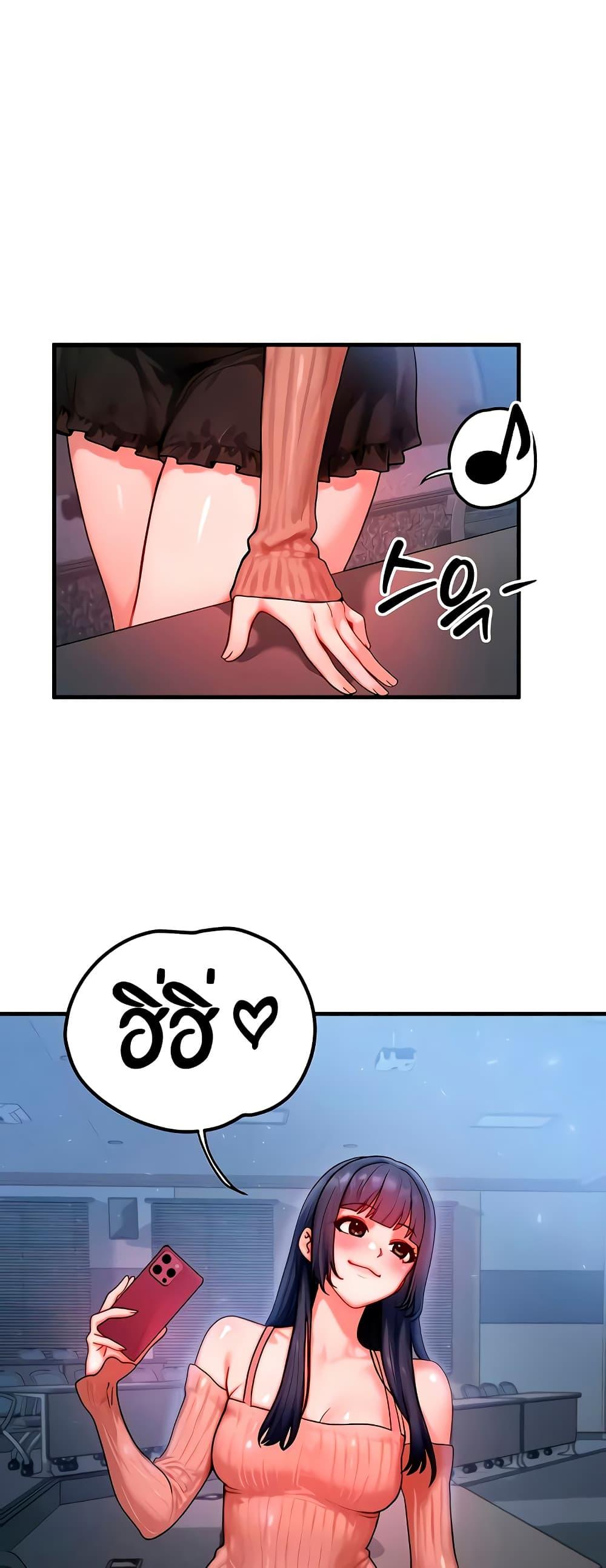Doujin-Lc- อ่าน โดจิน มังฮวา เกาหลี ญี่ปุ่น จีน แปลไทย My Body Got Switched ตอนที่ 1 2 3 4 5 6 7 8 9 10 11 12 13 14 ฟรี ไม่มีโฆษณา อ่าน โดจิน Manhwa เกาหลี ญี่ปุ่น จีน เรามีครบ คัดมาให้เน้นๆ โดจิน 18+ รับประกันความฟินโดย  Doujin Lc