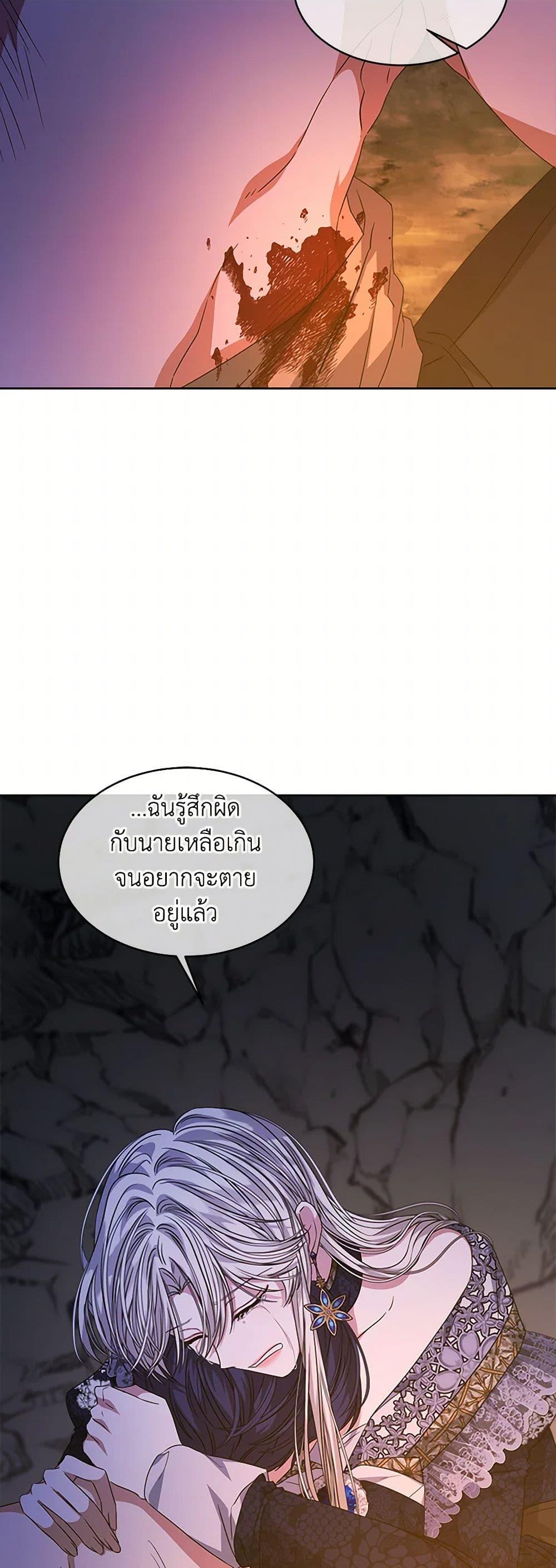Manga-lc-com อ่านมังงะ อ่านการ์ตูน ออนไลน์ ฟรี I’m Tired of Novel Transmigration ตอนที่ 1 2 3 4 5 6 7 8 9 10 11 12 13 14 ฟรี ไม่มีโฆษณา Manga-lc - อ่าน มังงะ อ่าน การ์ตูน ออนไลน์ อ่านมังงะ ฟรี